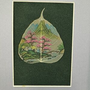 Xian Friendship Store Leaf Art Unisex 8x10 Green Landscape Painted Skeleton Leaf